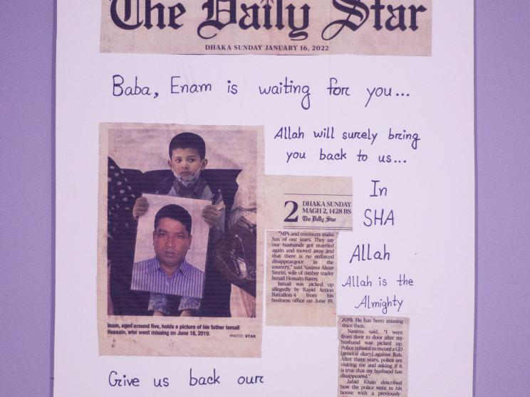 ‘Gum Jaan o Joban’: A glimpse into the grief of the forcibly disappeared