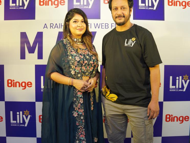 Sarika-Emon starrer ‘Mayaa’ makes notable premiere, celebrities react