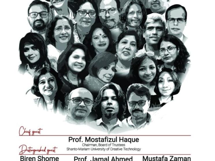 Dhaka’s cultural vibrancy restored: Concerts, exhibitions and plays returning slowly 