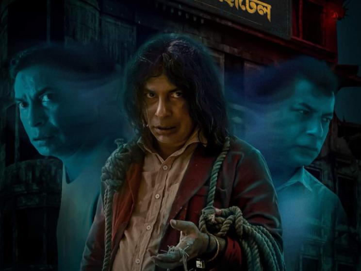 ‘Adhunik Bangla Hotel’: Where culinary obsession meets chilling horror