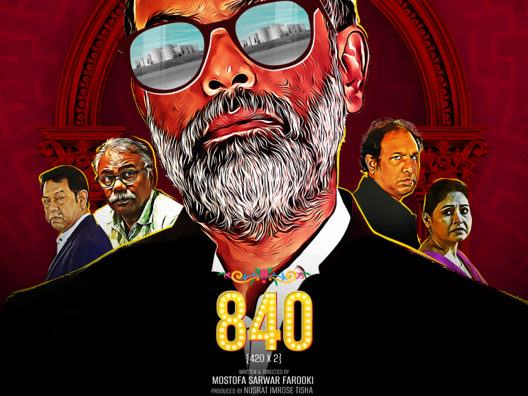 Farooki’s ‘840’ coming to halls this December with sky-high anticipation 