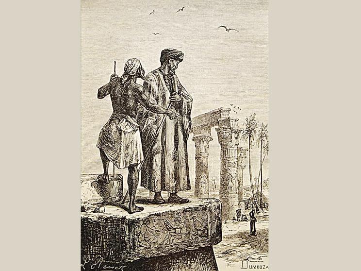 geography-of-bengal-1.jpg