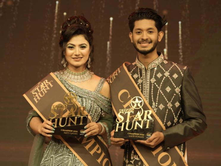 Deepto Star Hunt finally crowns its champions