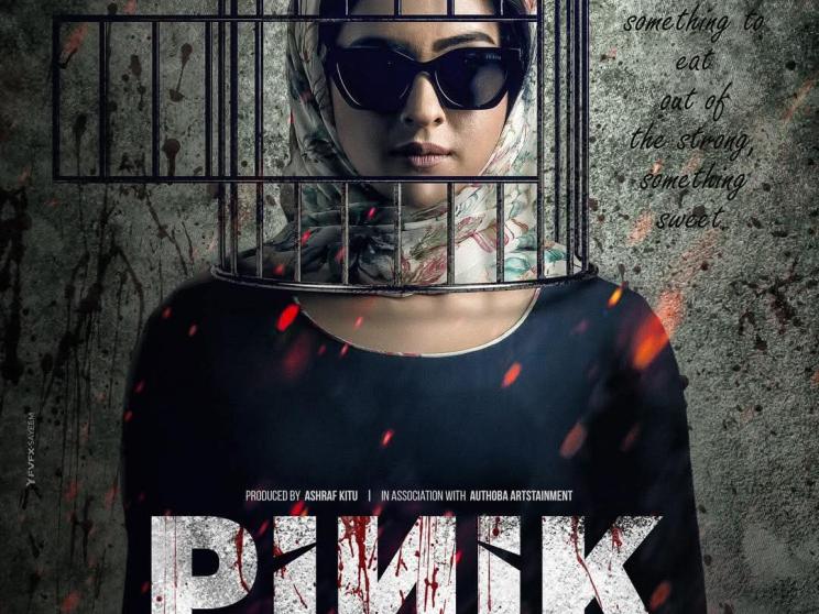 Bubly takes on a villainous role in her next project