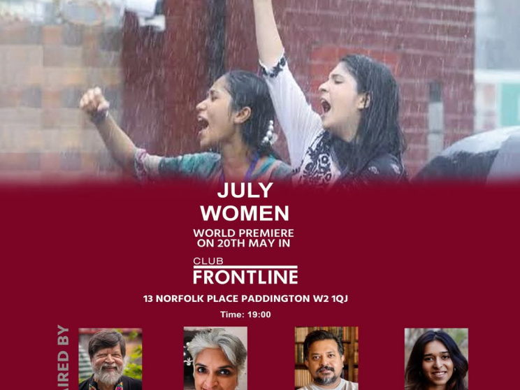 Documentaries on July uprising being showcased in London
