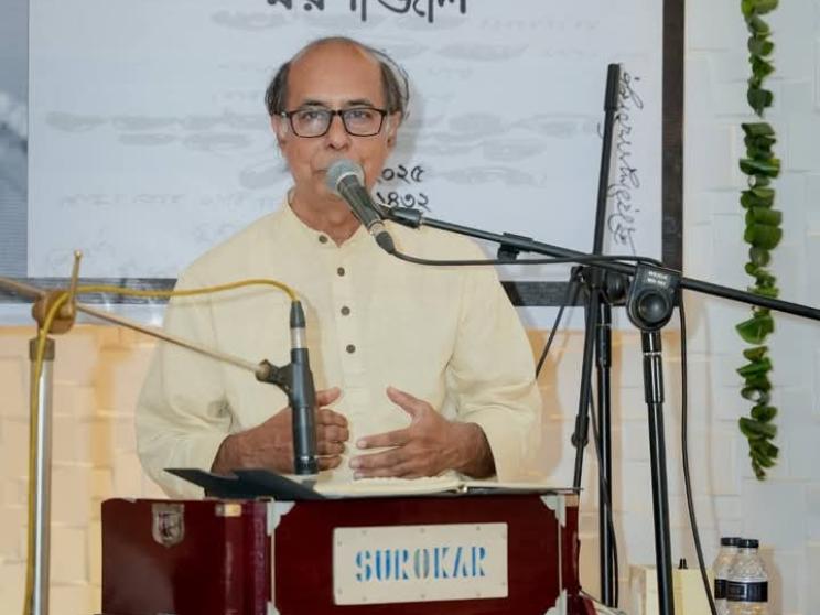 Khamkheyali Sabha honours Sanjida Khatun’s legacy with memorial tribute 