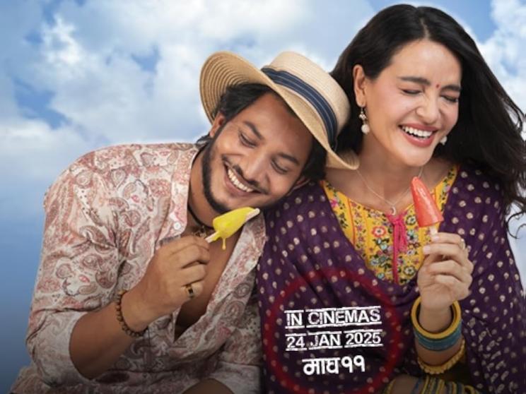 Two films hit Bangladeshi theatres today