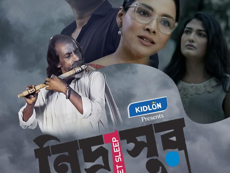 Short film ‘Nidrasur’ explores the struggles of sleeplessness