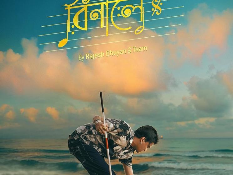 Zubeen Garg’s last film released today, 42 days after his passing