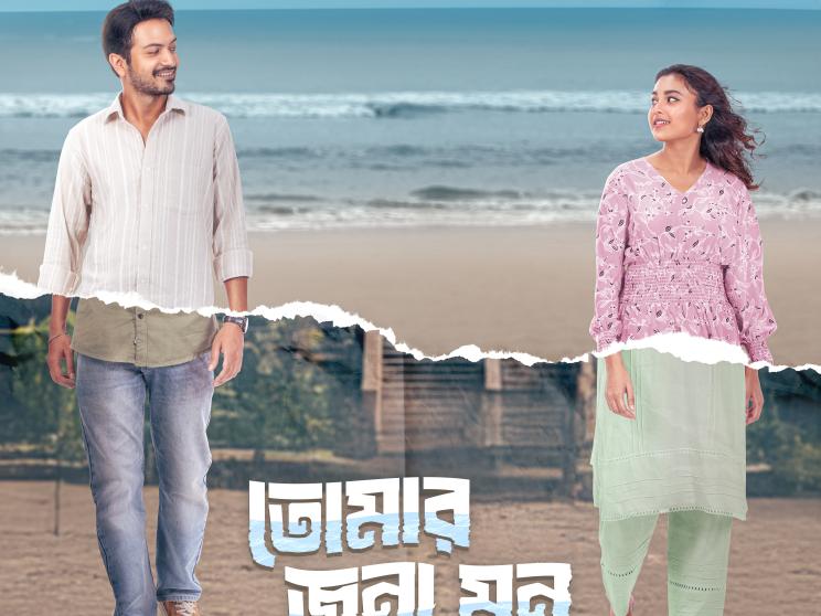 Yash, Totini’s first collaboration on OTT in Shihab Shaheen’s ‘Tomar Jonno Mon’