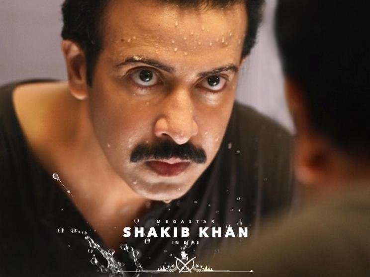 Massive crowd gathers to witness Shakib Khan's new look