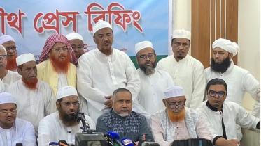 Jamaat led 11 party alliance seat sharing crisis