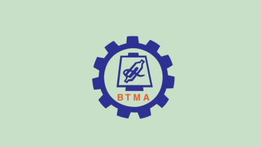 BTMA.jpg