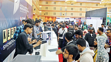 Digital-Device-and-Innovation-Expo-2026.jpg