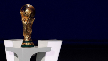 FIFA Trophy.JPG