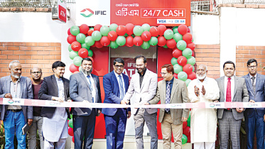 IFIC-Bank-PLC.jpg