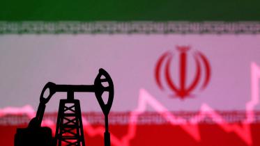 Iran oil.jpg