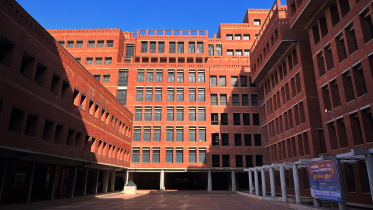 A photo of the East West University campus in Dhaka