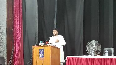 Mahfuj Alam DU.jpg