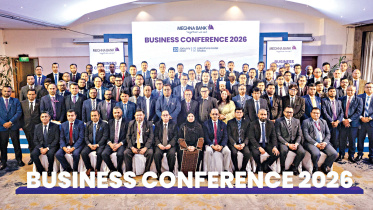 Meghna-Bank.jpg
