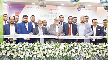 NCC_Bank.jpg