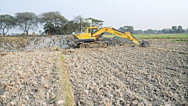 Rajshahi.jpg