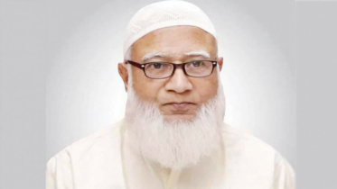 Jamaat ameer Bangla language using demand