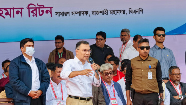 Tarique-1.jpg