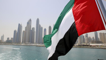 UAE flag.png