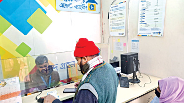 Wazirpur-Upazila.jpg