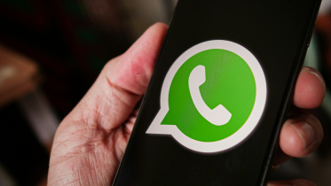 WhatsApp feature