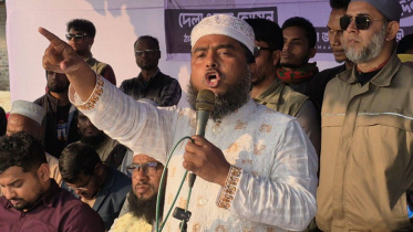 delawar.jpg