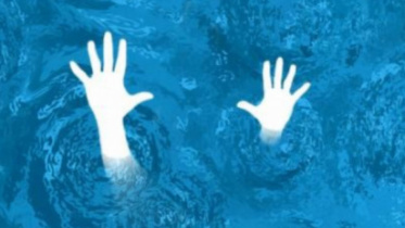 Chattogram Floods Child Death