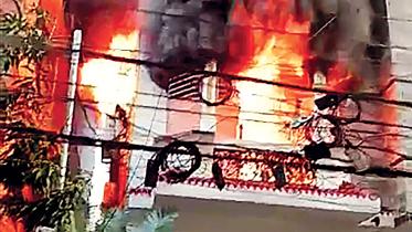 fire.jpg