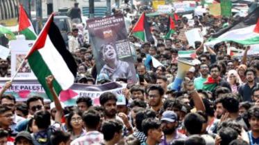 gaza-bd.jpg