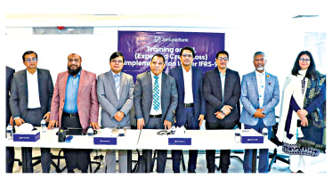 jamuna-bank.jpg