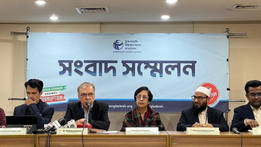 prothomalo-bangla_2026-01-22_tjh3rsh2_TIB.jpg