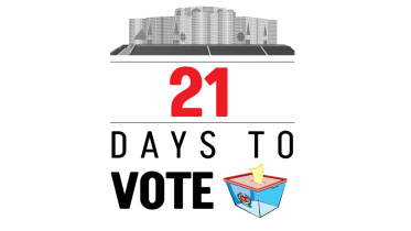 vote-logo.jpg