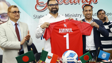 Aminul Tabith.jpg