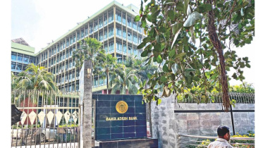 Bangladesh Bank new import rules 2026
