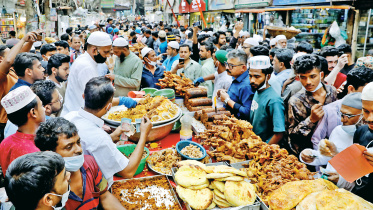 Chawkbazar.jpg