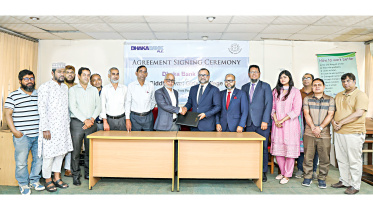 Dhaka-Bank.jpg