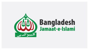 Jamaat message to president Mirza Fakhrul