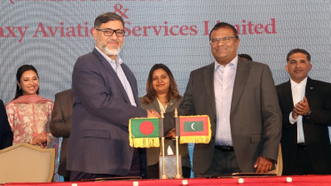 Maldivian.jpeg