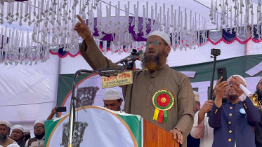 MamunulHaque.jpg