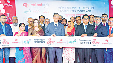 Midland-Bank.jpg