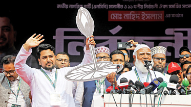 Nahid.jpg