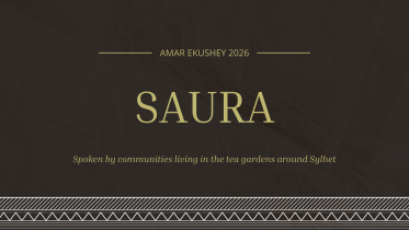 Saura.png