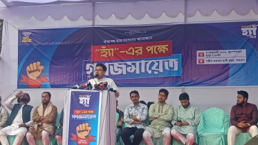 Shadik.jpg
