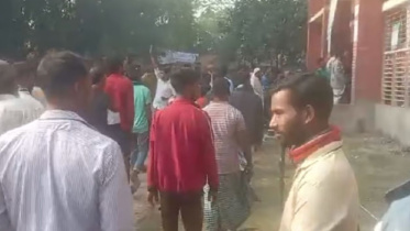 Sherpur_Ballot.jpeg